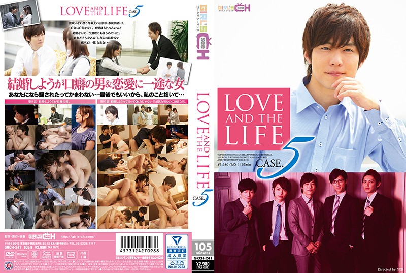 LOVE AND THE LIFE CASE.5